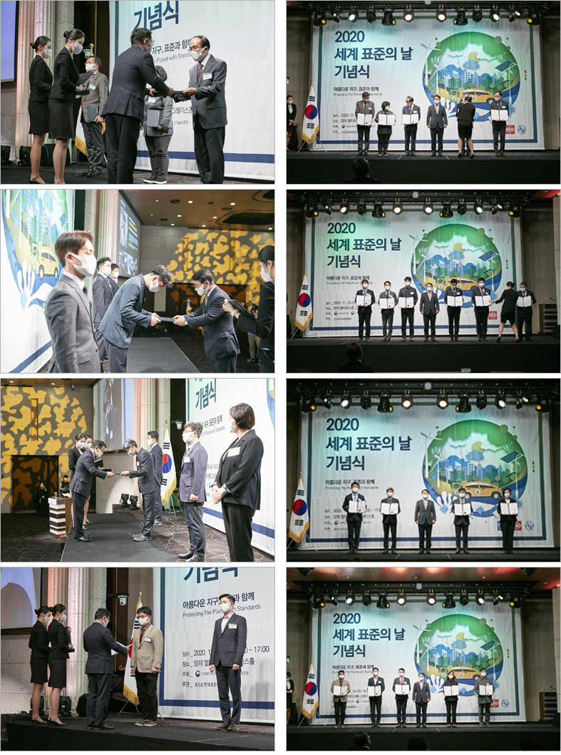 2019년 기념식 행사 전경