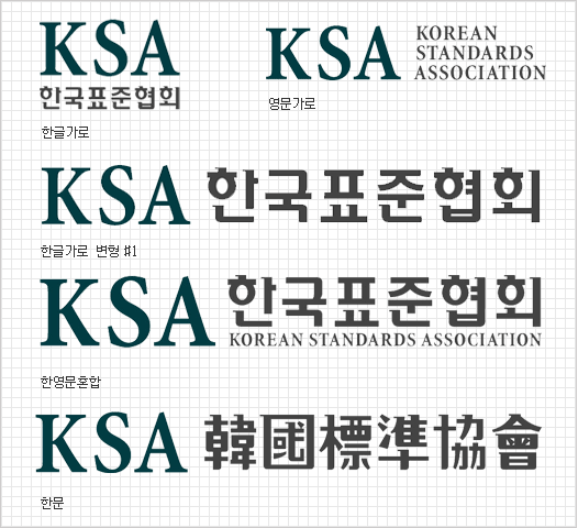 한국표준협회 로고